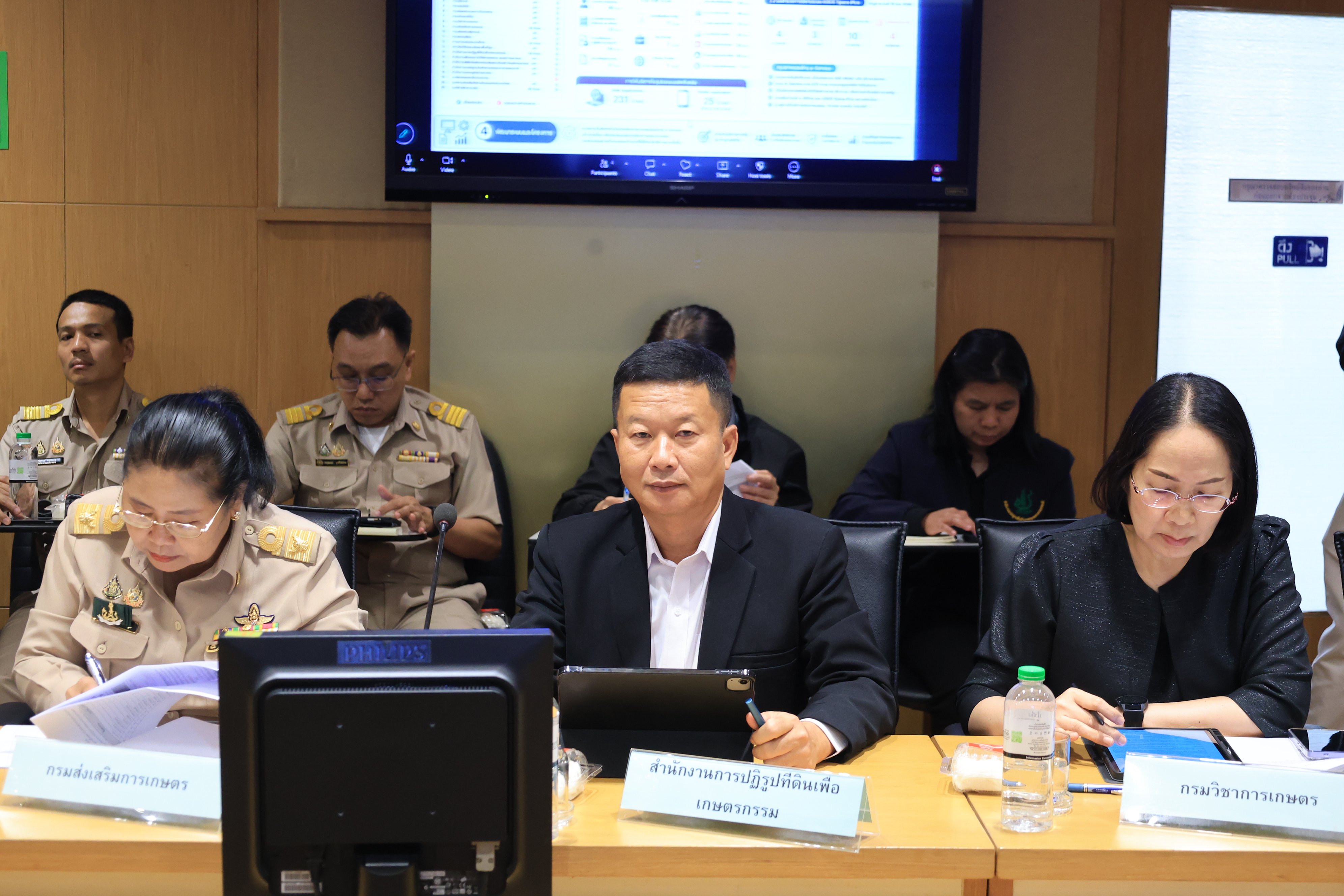 title - ส.ป.ก. ร่วมประชุมคณะกรรมการนโยบายและกำกับดูแลเทคโนโลยีสารสนเทศและปัญญาประดิษฐ์ของกระทรวงเกษตรและสหกรณ์ ครั้งที่ 1/2569